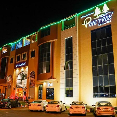 Pinetree Suites Hail المظهر الخارجي الصورة
