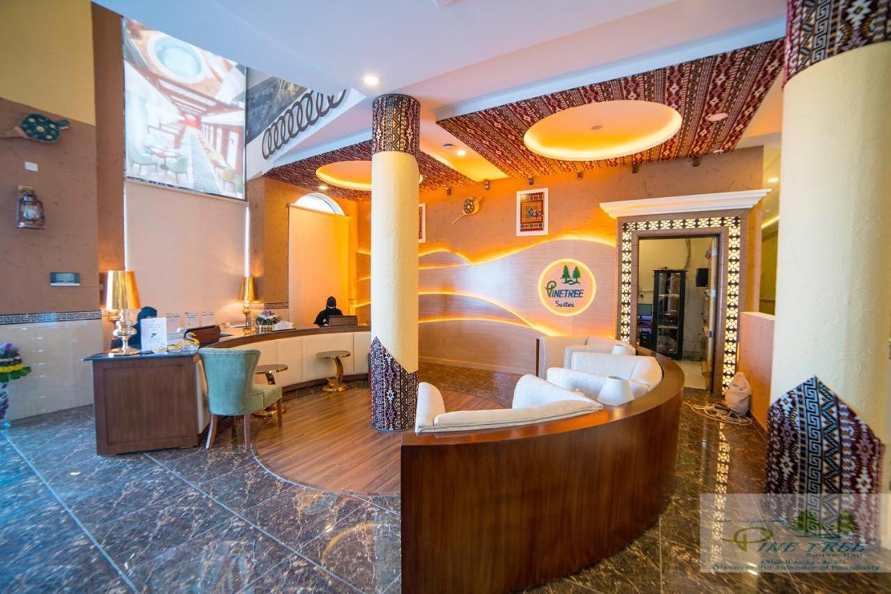 Pinetree Suites Hail المظهر الخارجي الصورة