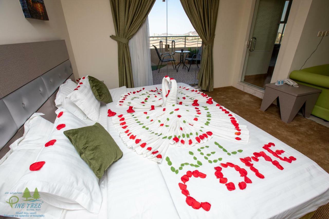 Pinetree Suites Hail المظهر الخارجي الصورة